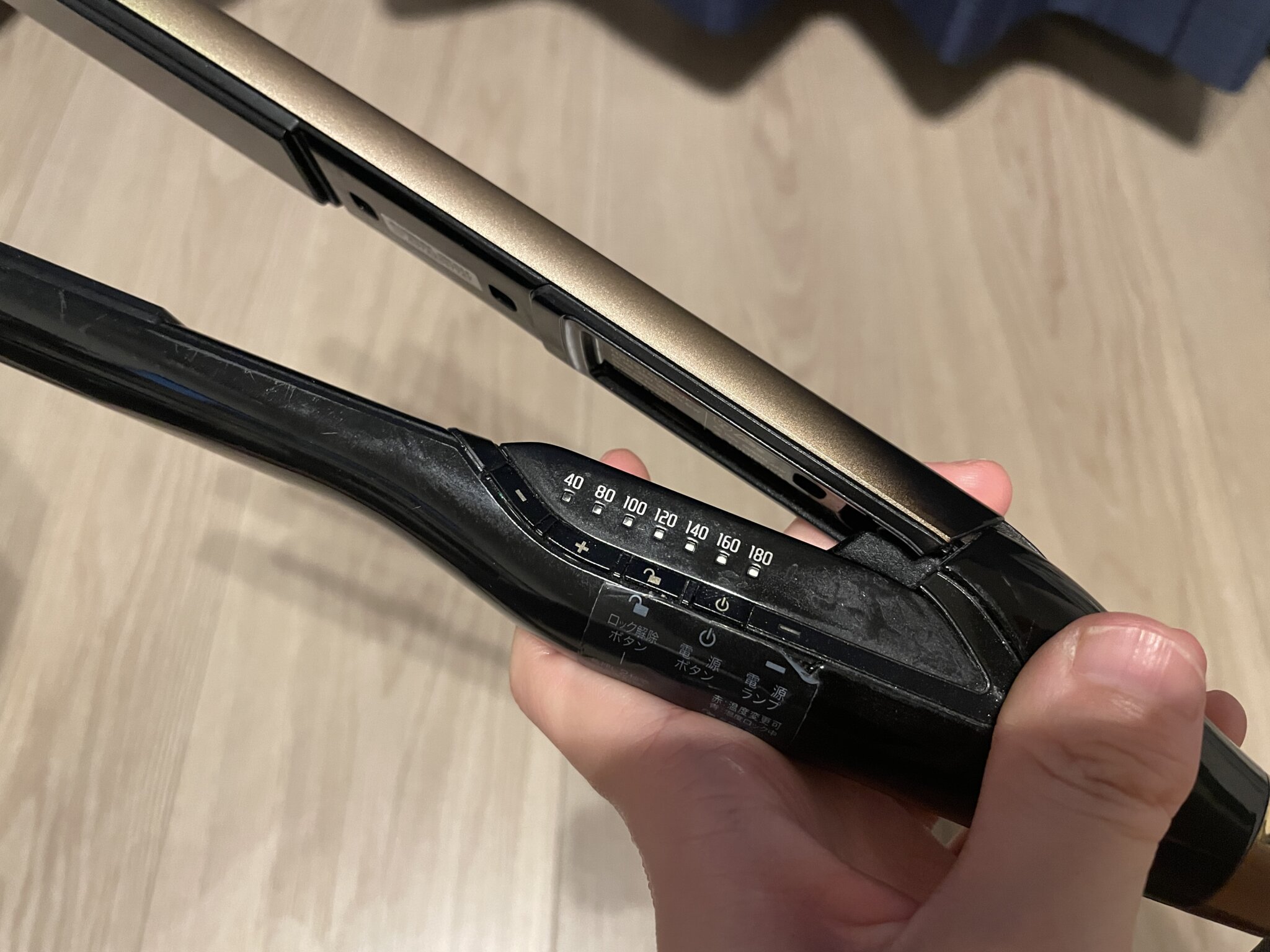 ヘアビューロンが故障！修理の流れ・かかった日数は？【体験談】 pilates note